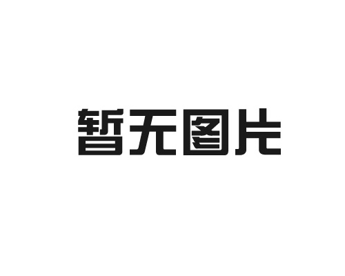 易游体育中心官网：曝光绍兴这2个女性！你们捡走了人家价值千万的钱包！